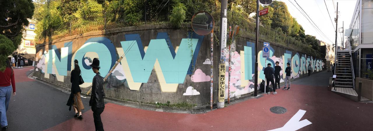 Street Art Hotel Rouen Kültér fotó